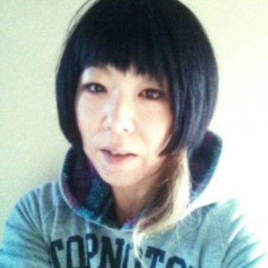 Emi Tetsukawa